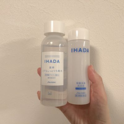 高い化粧品不要 医薬品 医薬部外品を使うべき理由 Ihadaがおすすめ かなえblog